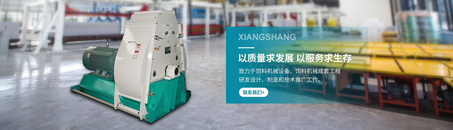 向用戶(hù)提供更好的產(chǎn)品